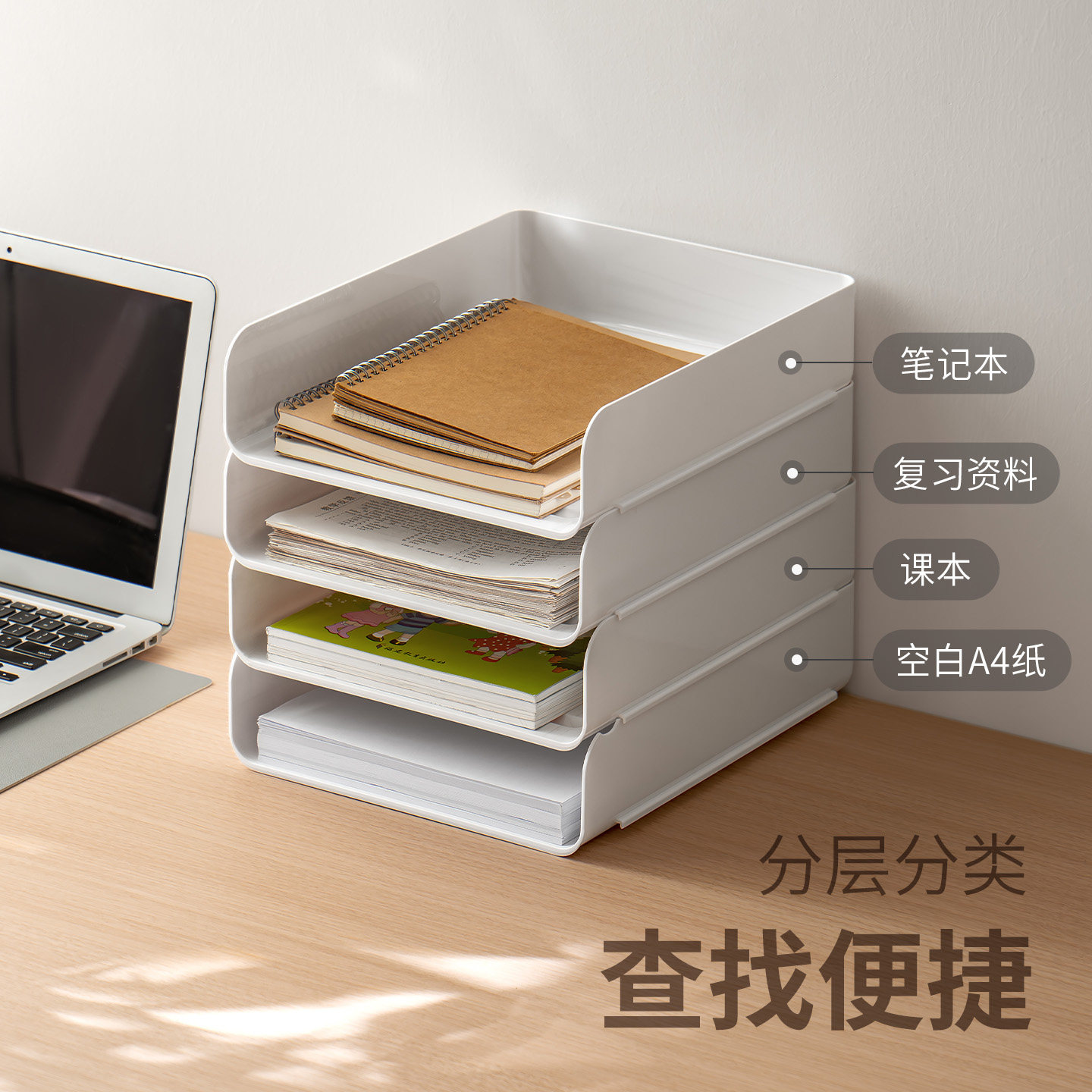图4