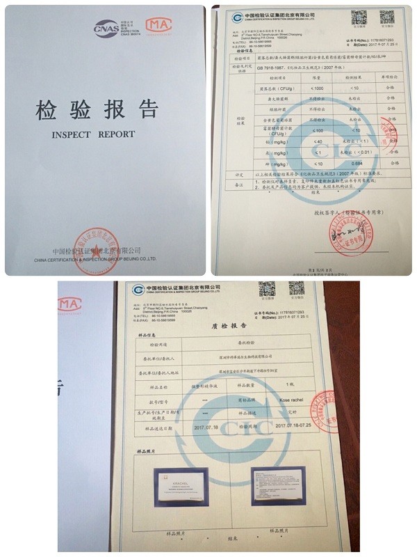 裂推 家颧骨高咬肌下颌骨精油地包天龅牙眉骨轮廓修护精华液 R 裂推 家颧骨高咬肌下颌骨精油地包天龅牙眉骨轮廓修护精华液 R