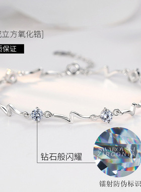 摩天轮女纯银锆石原创设计手链