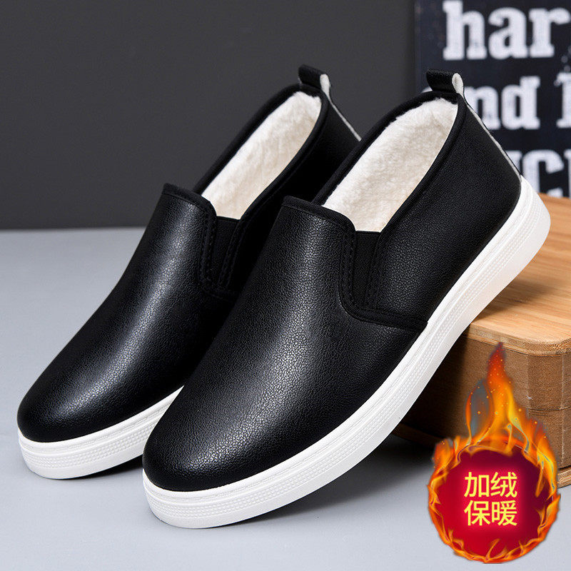 2025冬季棉鞋男加绒加厚保暖休闲鞋一脚蹬皮面防水防滑医院工作鞋,淘宝优惠券,粉丝福利购,淘宝优惠卷