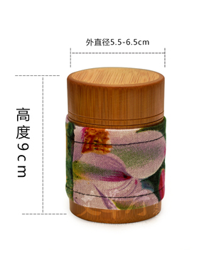 简单方便艾渡圆柱形艾灸罐