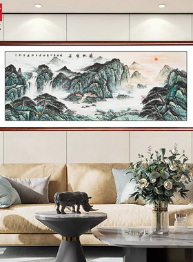 福地安居挂画国画客厅纯手绘中式