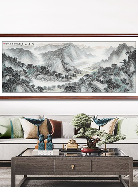 富春山居图国画山水画手绘真迹高端聚财客厅办公室背景墙装饰挂画