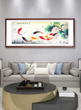 九鱼图荷花沙发背景墙手绘国画