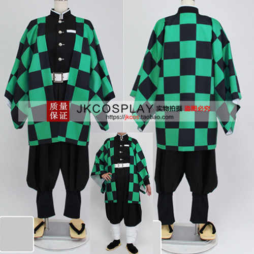 鬼滅之刃隊服炭治郎 新人首單立減十元 21年9月 淘寶海外