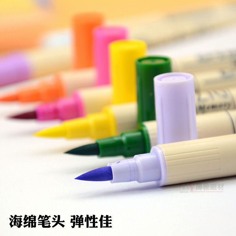 日本吴竹双头水彩笔套装 彩色软头毛笔初学者手绘brush勾线画画笔