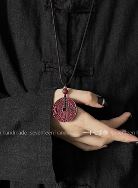 天然正品朱砂情侣款山鬼花钱项链