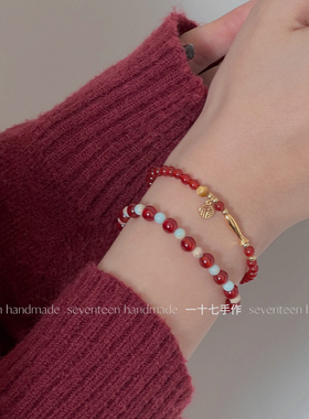 一十七手作女款红玛瑙锦鲤手链