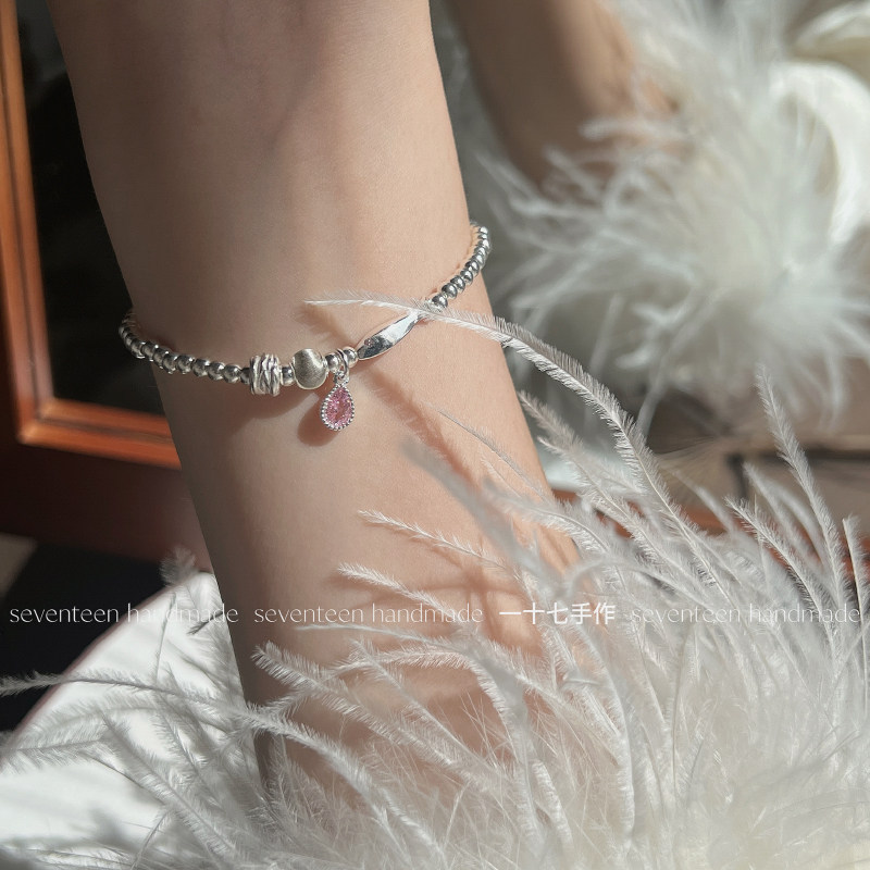 一十七手作 原创设计 幸运小锦鲤气质粉色锆石s925银猫眼银珠手链,淘宝优惠券,粉丝福利购,淘宝优惠卷