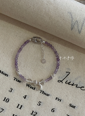 一十七手作原创碎银子紫水晶手链