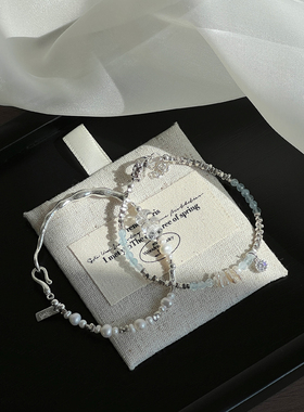 珍珠海蓝宝碎银子手链送女友礼物