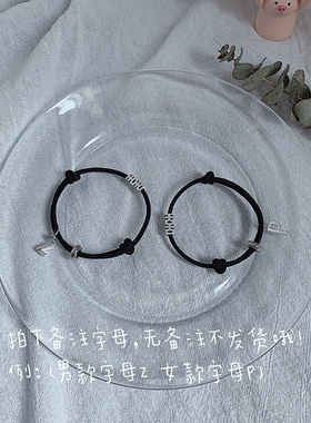 #一十七原创设计情侣情侣手链