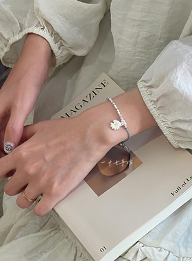 一十七原创设计小众雏菊纯银手链