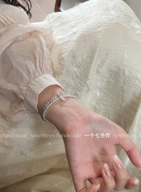 s925银天然拉长石双圈手链