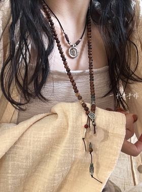 樱花玛瑙龙扣文玩新中式情侣项链