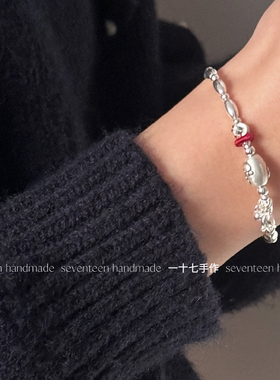 足银小猫爪可爱招财转运珠手链