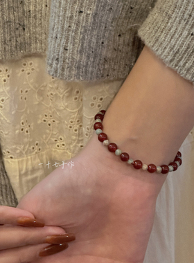 一十七手作红玛瑙新中式手链