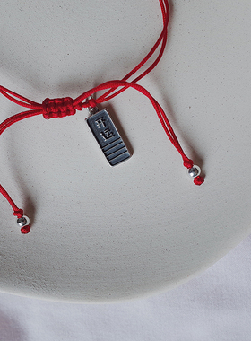 other/其他一十七手作原创设计