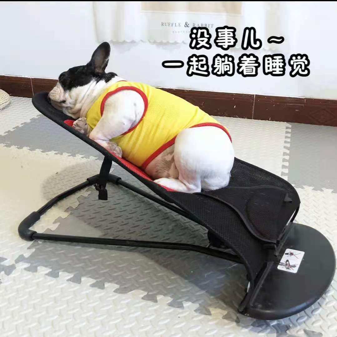 狗狗摇摇椅宠物猫咪床狗摇椅泰迪躺椅法斗睡觉小型秋千便携式网布,淘宝优惠券,粉丝福利购,淘宝优惠卷