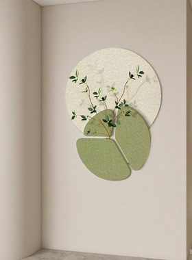 绿色仿真植物现代简约客厅装饰画沙发背景墙挂画餐厅卧室壁画