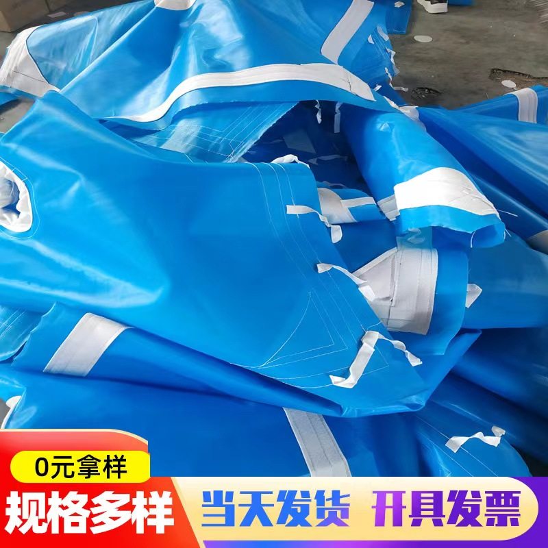 单丝滤布压滤机滤布750b洗煤洗沙丙纶锦纶耐用耐酸碱耐高温过滤布,淘宝优惠券,粉丝福利购,淘宝优惠卷