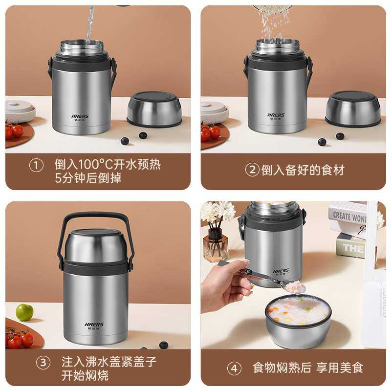 焖烧壶不锈钢焖烧杯罐大容量女超长保温饭盒闷粥桶学生便,淘宝优惠券,粉丝福利购,淘宝优惠卷