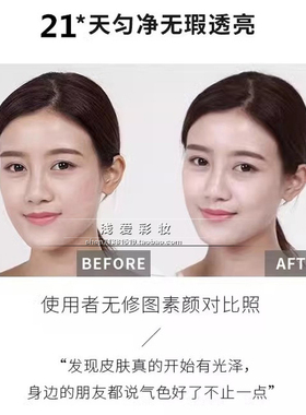 诺色补水保湿面部骆驼奶精华液