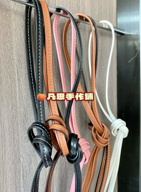罗家定制皮绳 毛毡饰品diy专用搭皮绳串珠配件  男女个性礼物包挂