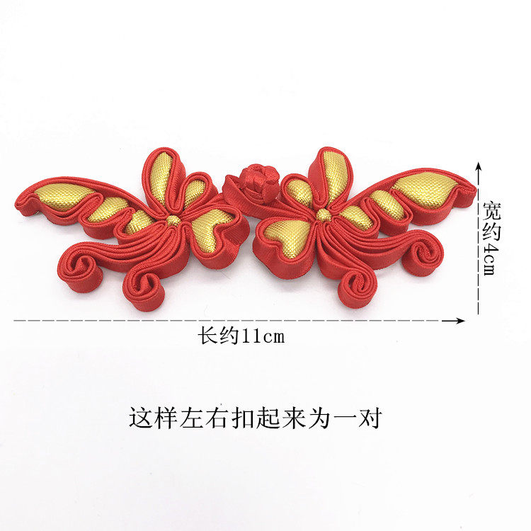 包邮精致棉包小飞燕旗袍扣唐装扣复古扣古典纽扣手工盘扣diy配件,淘宝优惠券,粉丝福利购,淘宝优惠卷