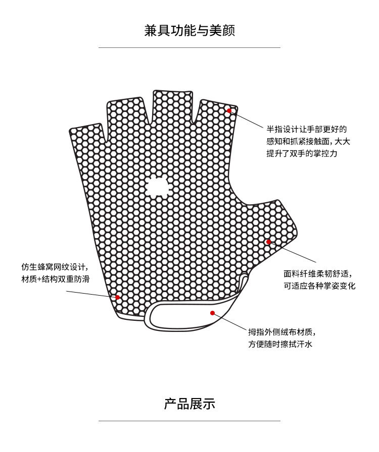 Toesox瑜伽健身手套女专业防滑空中单车训练单杠耐磨透气防起茧 - 图1