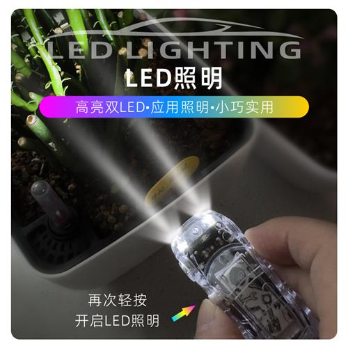 卡派新款P32-1透明水晶电子点烟器炫彩带灯汽车USB充电火机时尚 - 图1