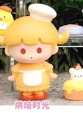 新款可爱yoyo漫步时光卡通公仔潮玩盲盒创意礼品手办桌面摆件