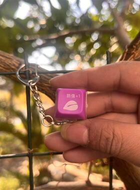 功德键帽电子木鱼钥匙扣挂件赛博功德积攒器解压按键发光敲击木鱼