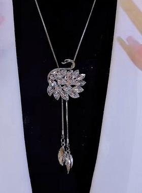 气质超闪白色水晶天鹅毛衣链配饰