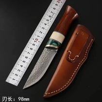 (Nordic small straight) Damascus knife sharp straight knife outdoor camping self-defense portable barbecue meat cleaver