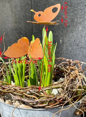 2只立体金属蝴蝶雕像3D带杆用于花盆装饰花园桩庭院露台装饰花插