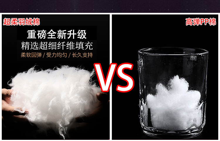 原神胡桃等身抱枕萝莉二次元动漫周边长条套男生宿舍 - 图0