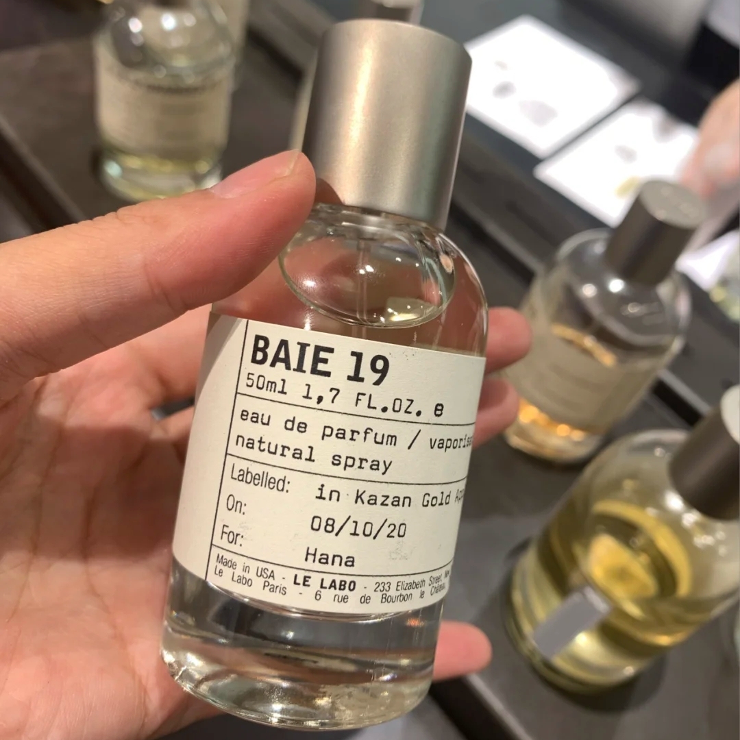 Le Labo实验室香水Santal檀香33别样13玫瑰31红茶29木质持久50ml - 图1