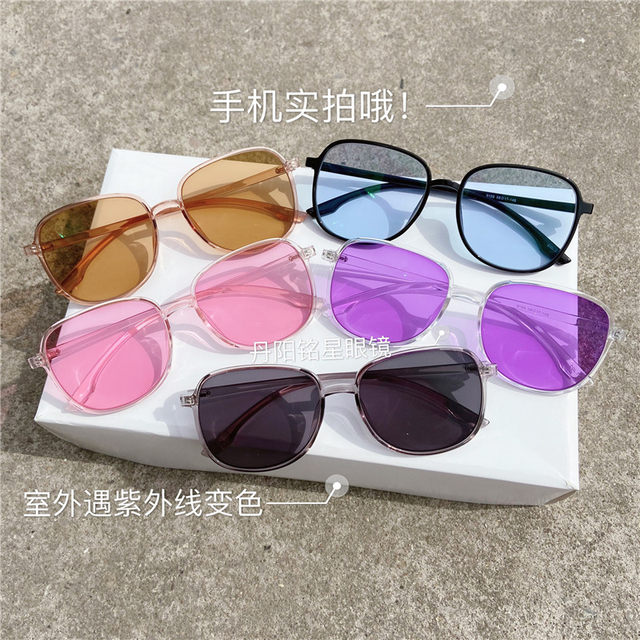 Quick color change lens myopia glasses blue pink purple green