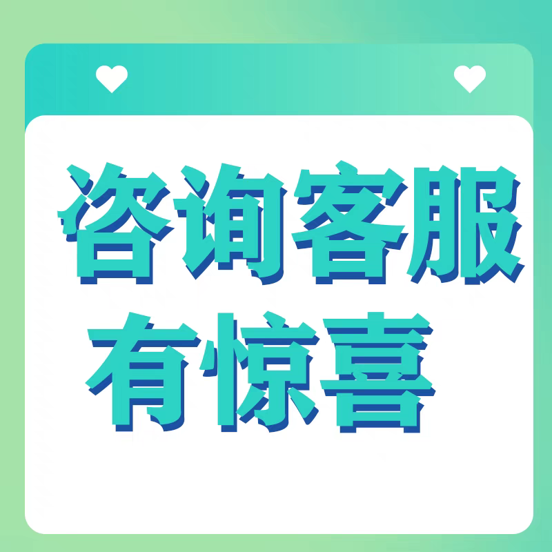 圆通快递代下单快递代发申通快递代下京东快递寄件菜鸟裹裹优惠卷