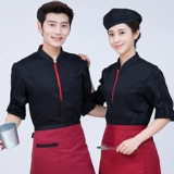 Шеф-повара Работа в одежде мужская отель с коротки