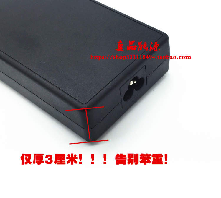 通用联想thinkpad W540 W541笔记本充电线ADL170NDC3A电源适配器-图2