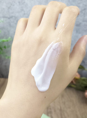 [官方正品]郁美净儿童娇柔润肤霜