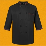 Хлопковая летняя униформа для работы, короткий рукав