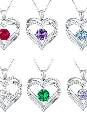 双忻项链吊坠女式合金锁骨链爆款