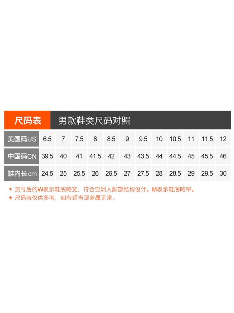 Timberland添柏岚男鞋靴新款户外透气低帮商务皮鞋小黄鞋A5V11 - 图0