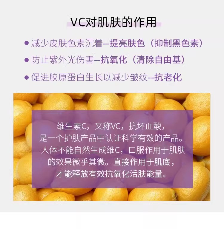 玫琳凯幻时佳高阶维C精华露VC精华液抗皱紧致提亮旗舰店官方正品