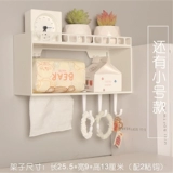 Общежитие вымощено на стенах для хранения на стенах без гвоздей, вымощено стенами для спальни для спальни для спальни.