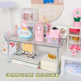 [大学生宿舍少女心好物用品桌面收纳盒书桌置物架改造女生寝室神器]
