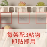 Общежитие вымощено на стенах для хранения на стенах без гвоздей, вымощено стенами для спальни для спальни для спальни.